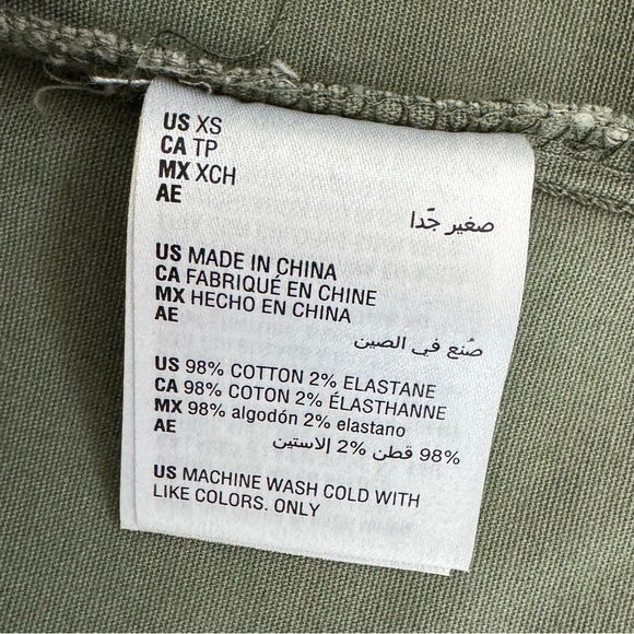 Style & Co Camo Denim Jacket - Picture 4 of 5